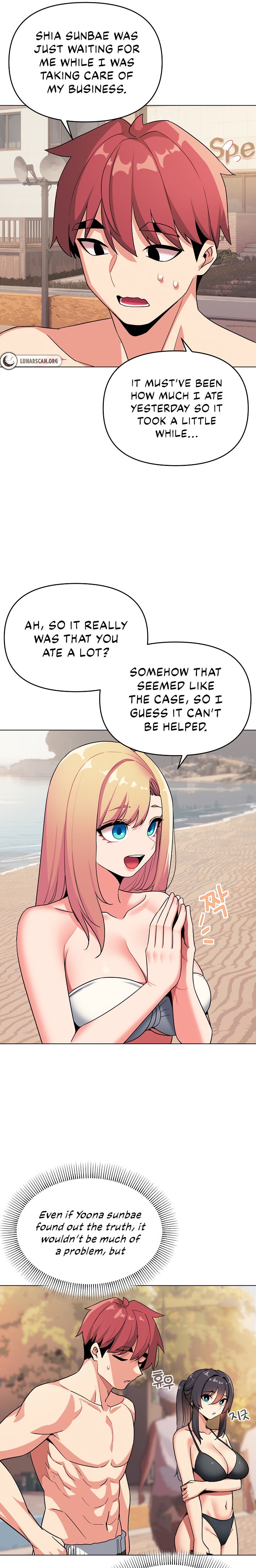 An Outsider’s Way In Chapter 87 Page 7