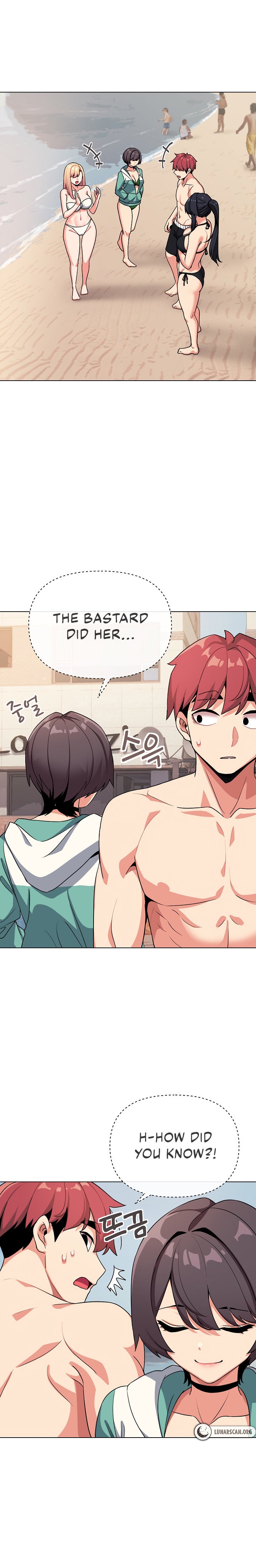 An Outsider’s Way In Chapter 87 Page 9