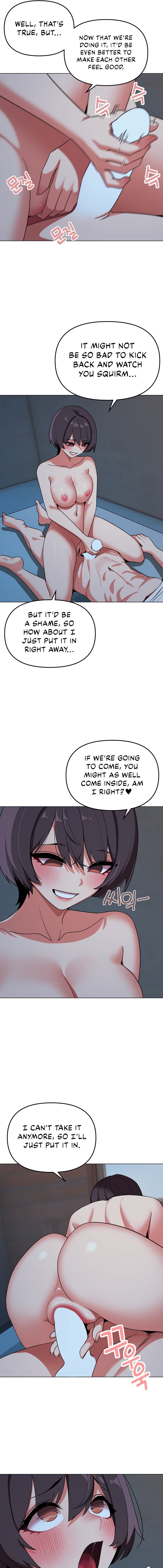 An Outsider’s Way In Chapter 88 Page 11