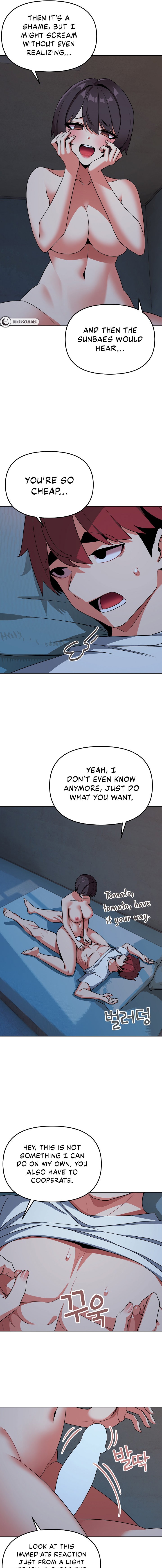 An Outsider’s Way In Chapter 88 Page 9
