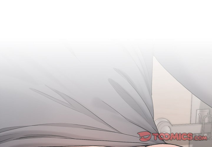 An Outsider’s Way In Chapter 9 Page 3