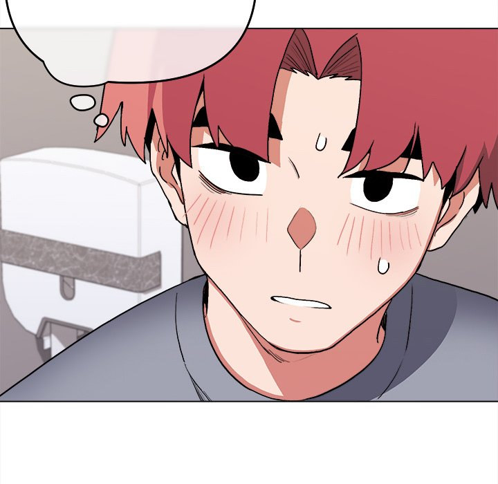 An Outsider’s Way In Chapter 9 Page 79