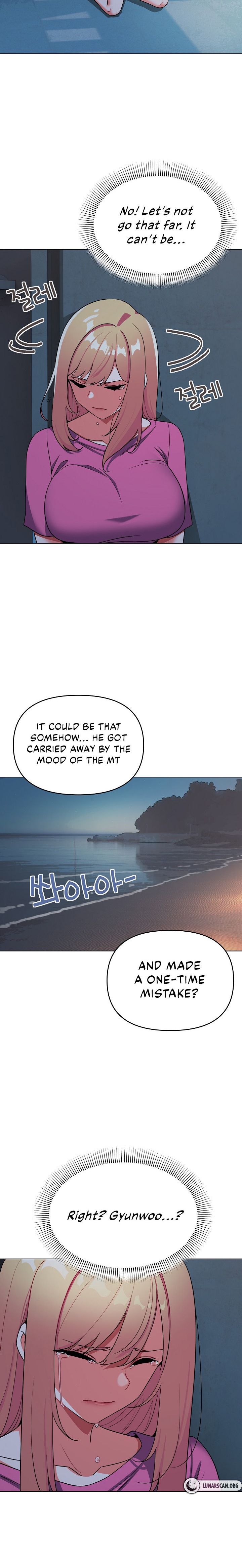 An Outsider’s Way In Chapter 90 Page 3
