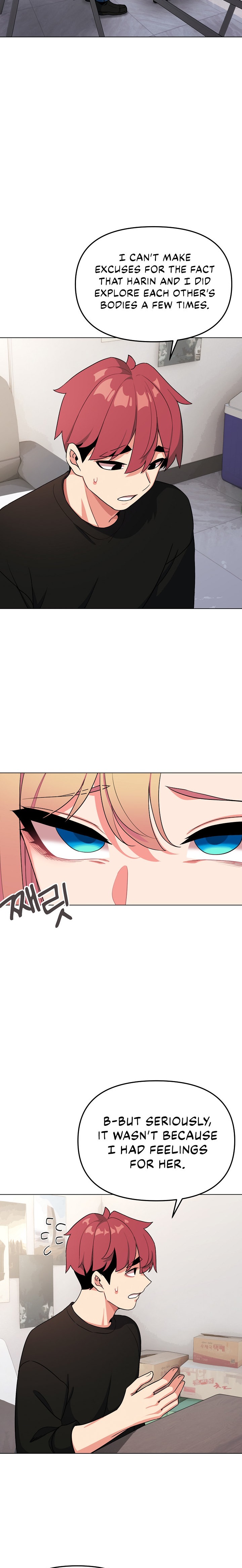 An Outsider’s Way In Chapter 91 Page 11