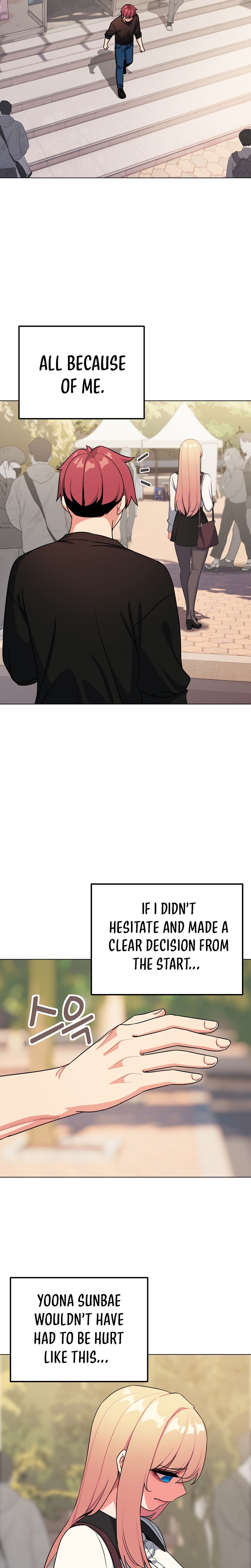 An Outsider’s Way In Chapter 91 Page 20