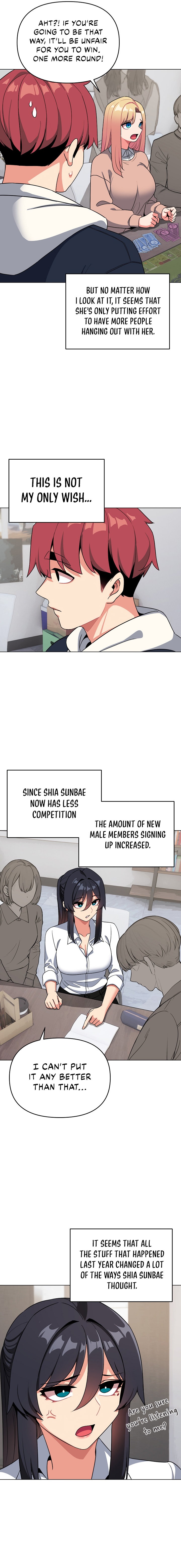 An Outsider’s Way In Chapter 93 Page 3