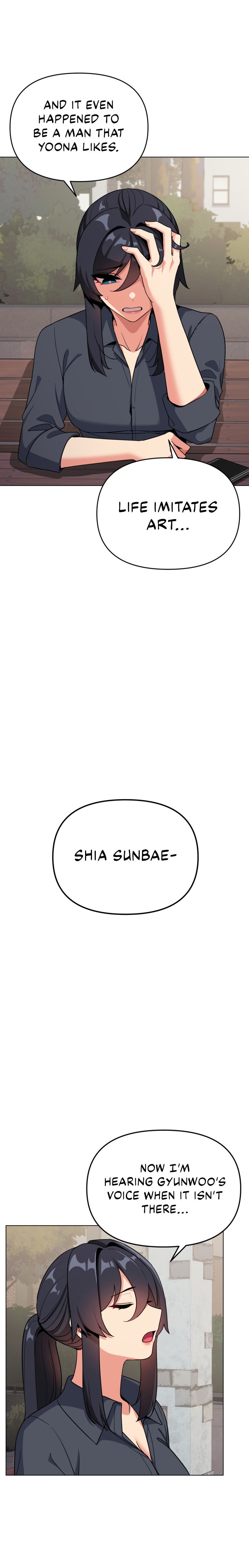 An Outsider’s Way In Chapter 94 Page 14