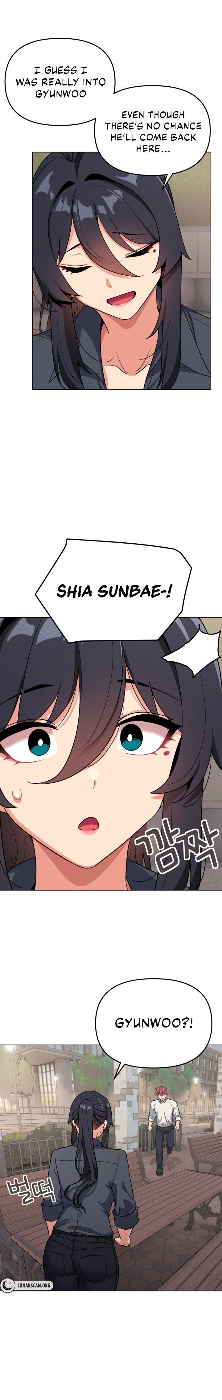 An Outsider’s Way In Chapter 94 Page 15