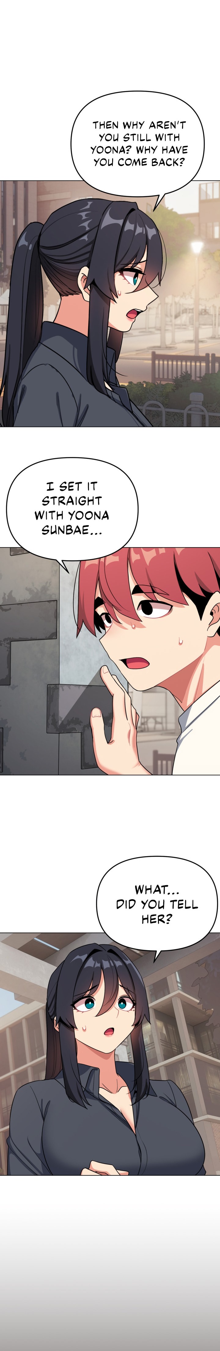 An Outsider’s Way In Chapter 94 Page 17