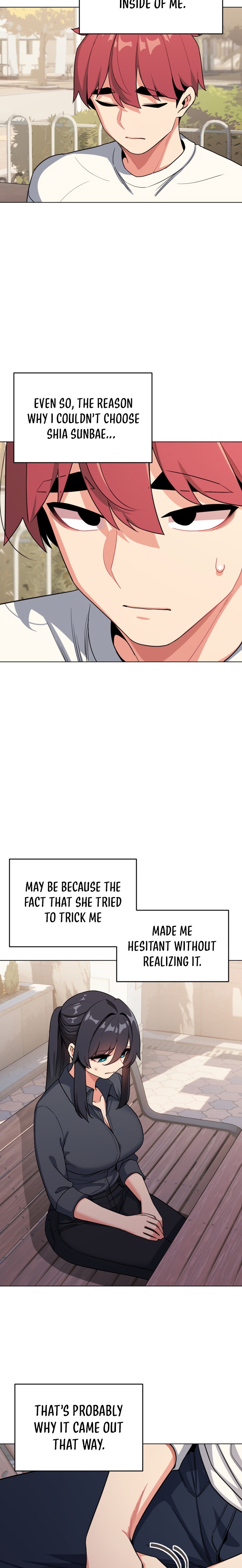 An Outsider’s Way In Chapter 94 Page 5