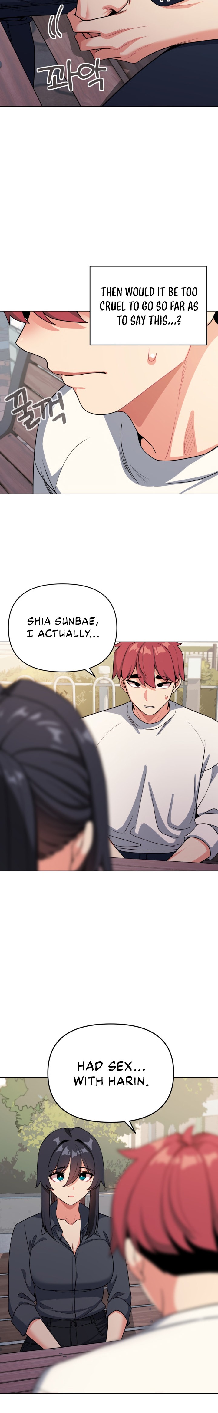 An Outsider’s Way In Chapter 94 Page 6