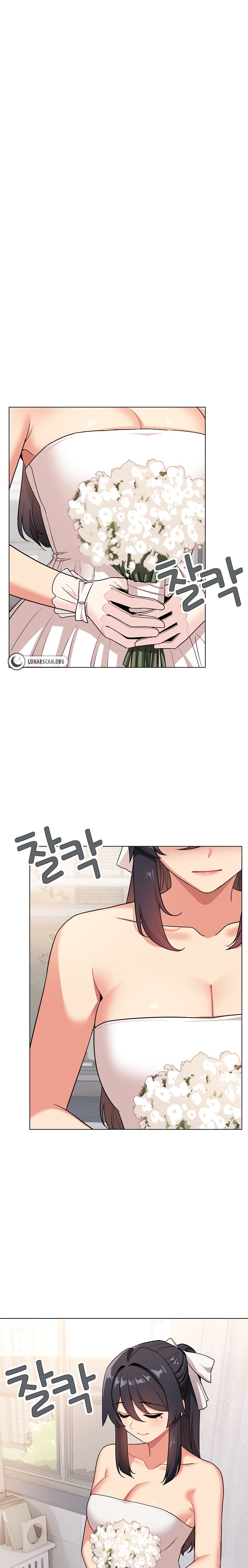 An Outsider’s Way In Chapter 95 Page 1