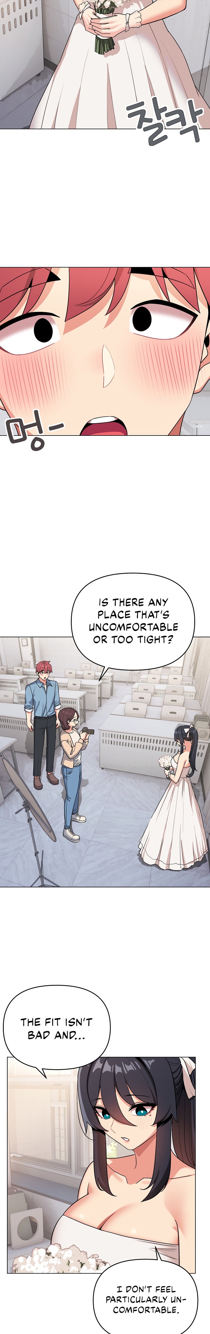 An Outsider’s Way In Chapter 95 Page 2