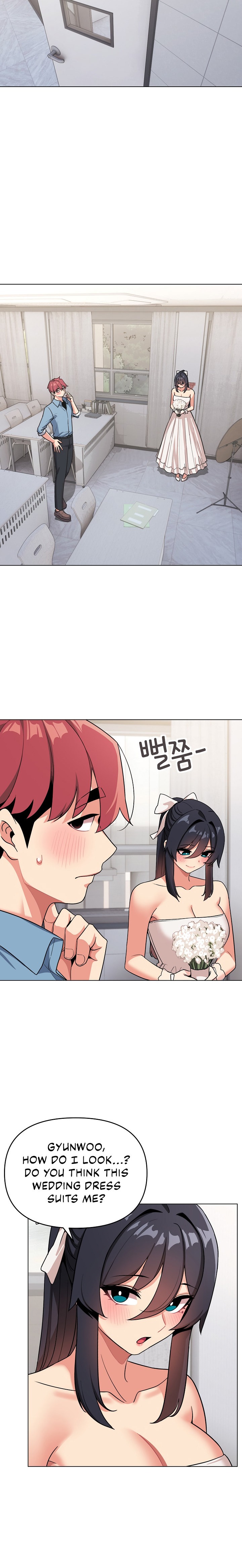 An Outsider’s Way In Chapter 95 Page 6