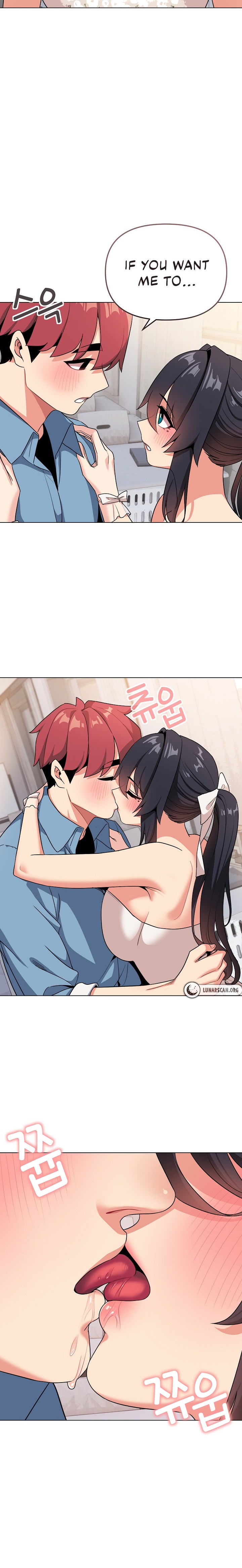 An Outsider’s Way In Chapter 95 Page 9