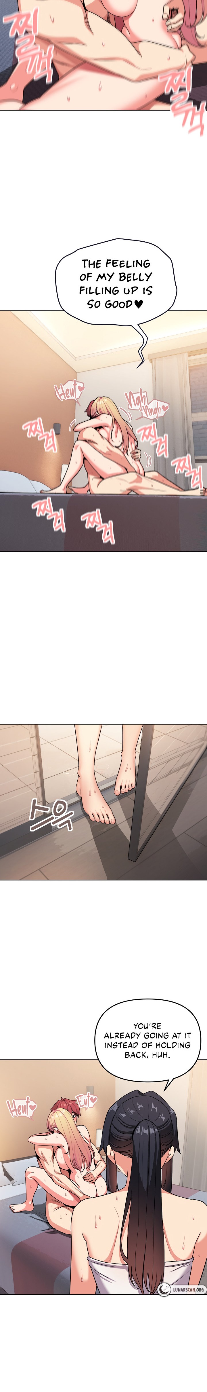 An Outsider’s Way In Chapter 96 Page 3