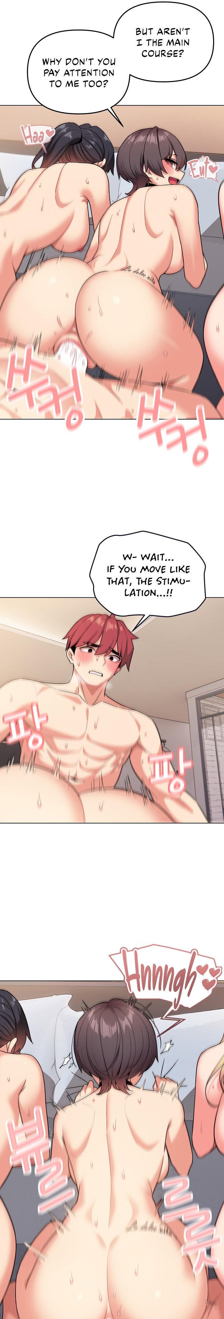 An Outsider’s Way In Chapter 97 Page 10