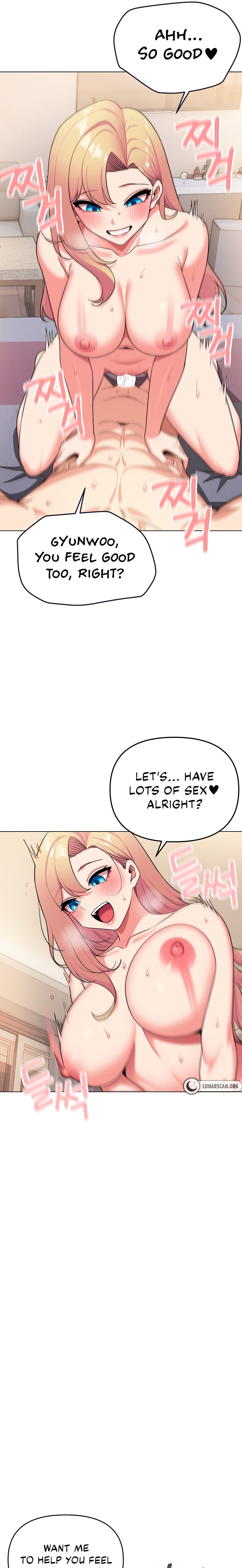 An Outsider’s Way In Chapter 97 Page 13