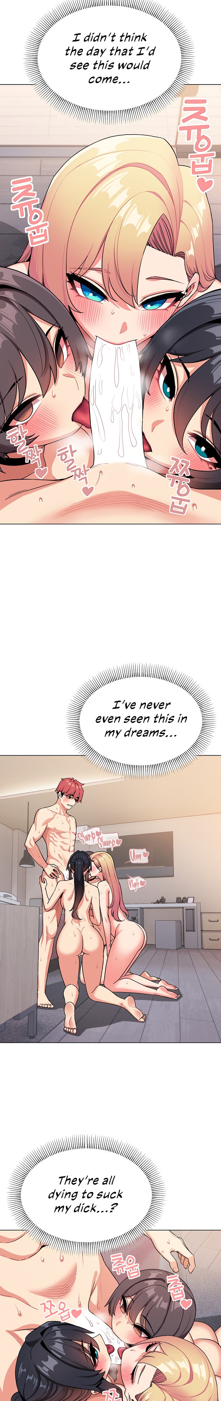 An Outsider’s Way In Chapter 97 Page 2