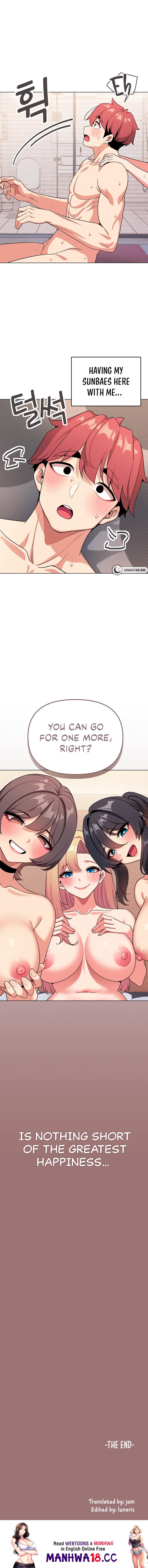 An Outsider’s Way In Chapter 97 Page 25