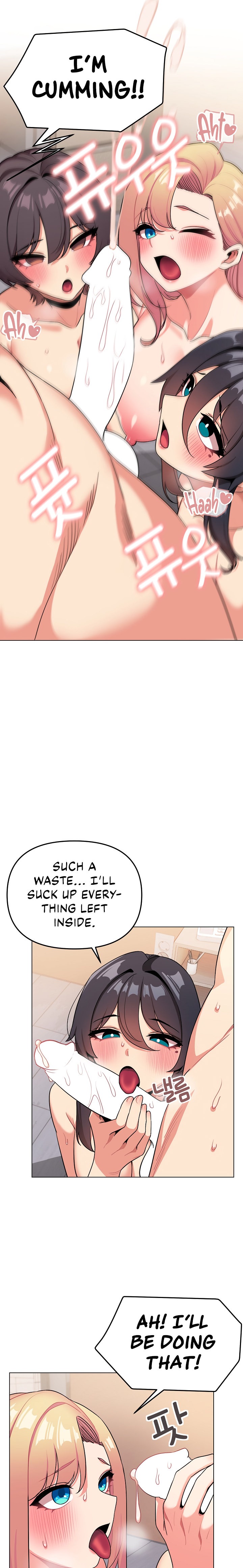 An Outsider’s Way In Chapter 97 Page 4