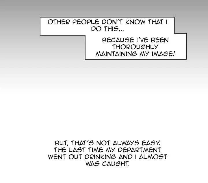 Talk to Me Chapter 1 Page 12