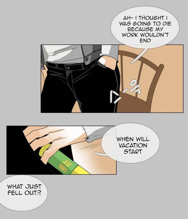 Talk to Me Chapter 1 Page 15