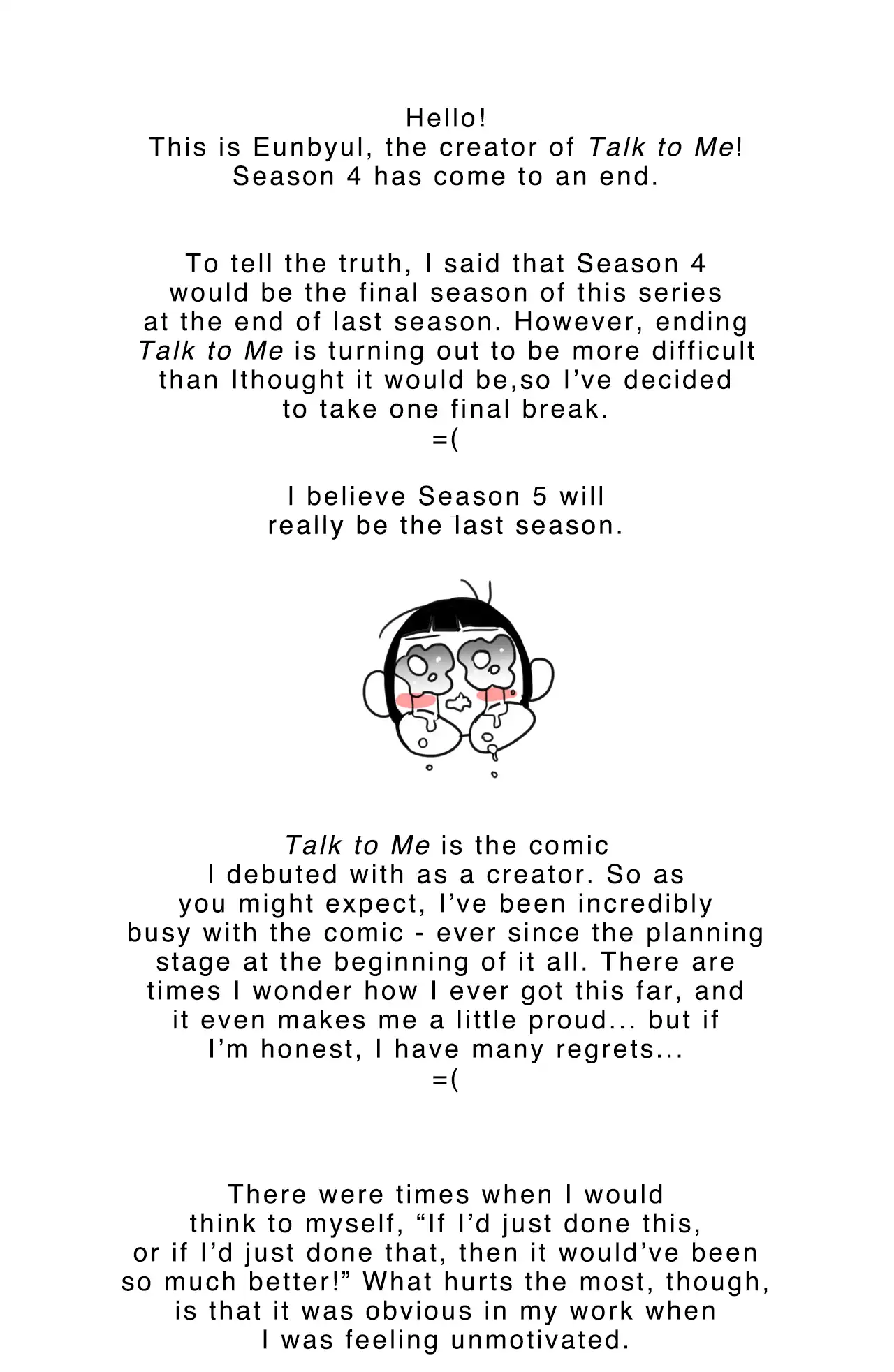 Talk to Me Chapter 102.5 Page 1