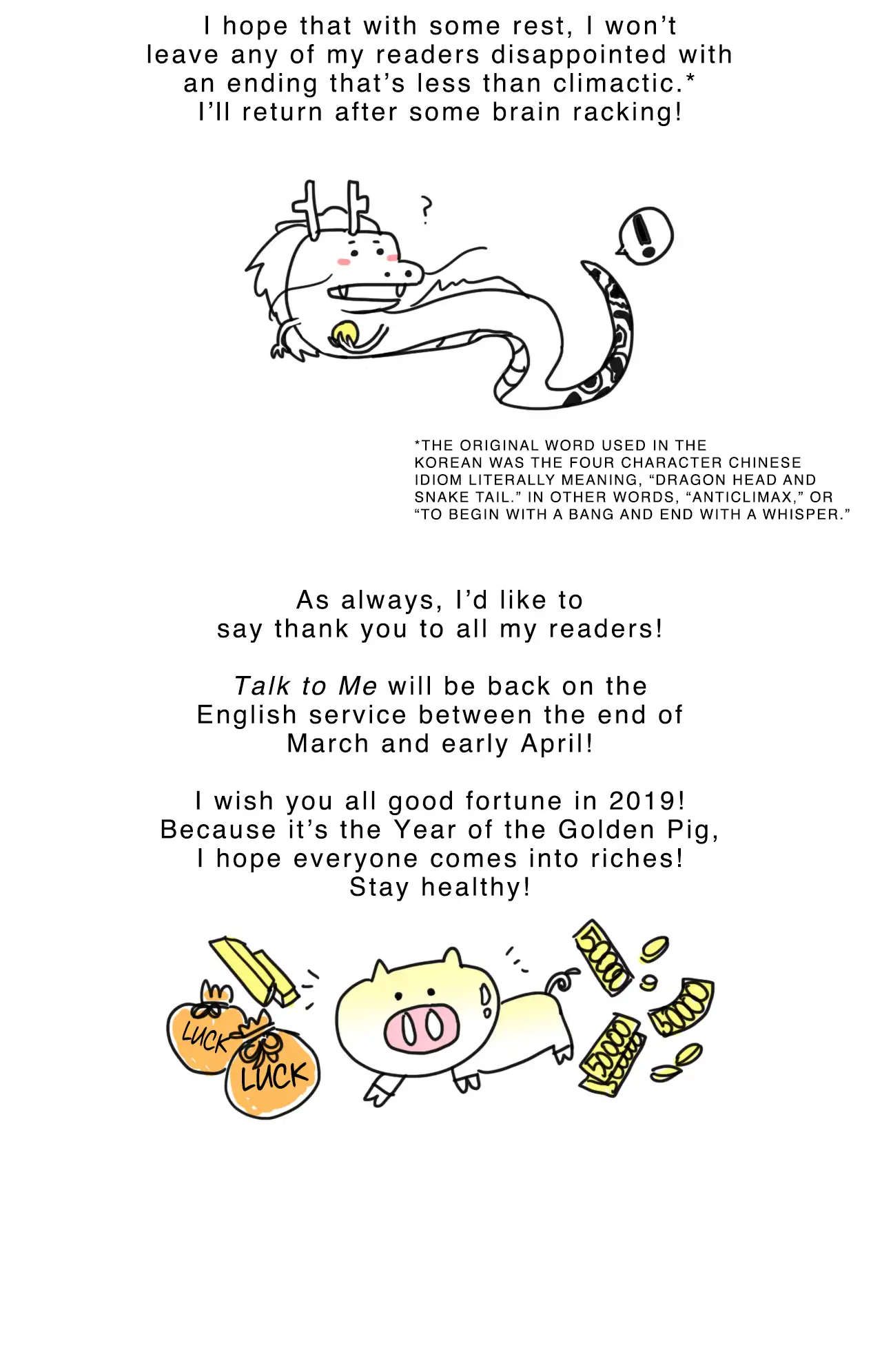 Talk to Me Chapter 102.5 Page 2