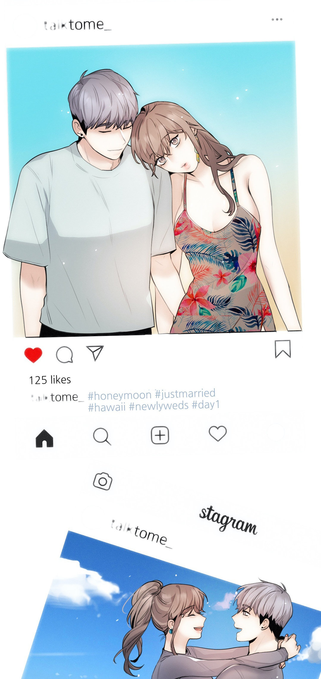 Talk to Me Chapter 116 Page 15