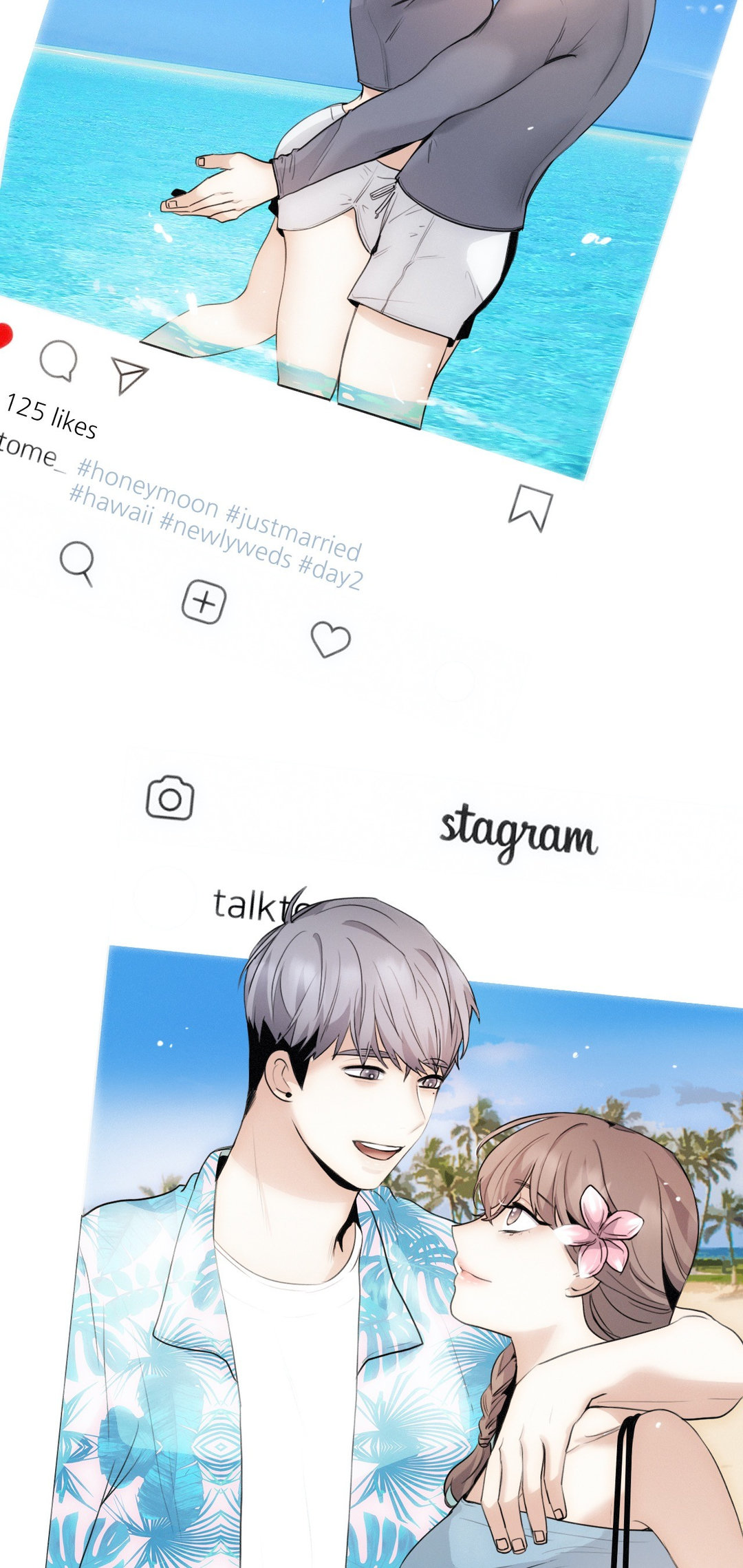 Talk to Me Chapter 116 Page 16