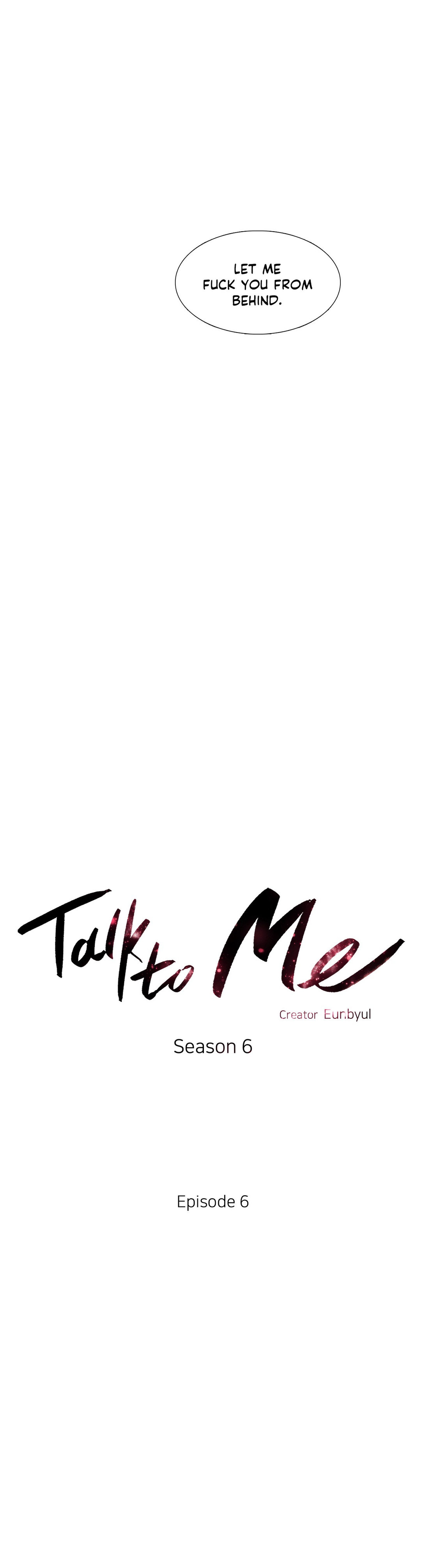 Talk to Me Chapter 120 Page 13