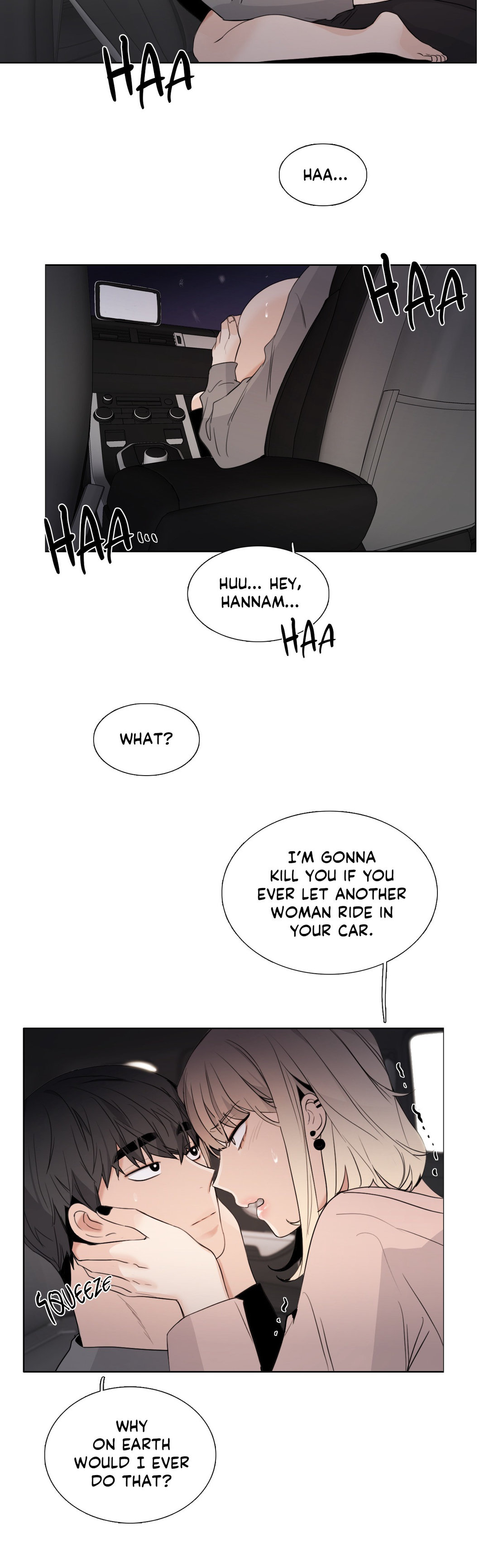 Talk to Me Chapter 124 Page 18