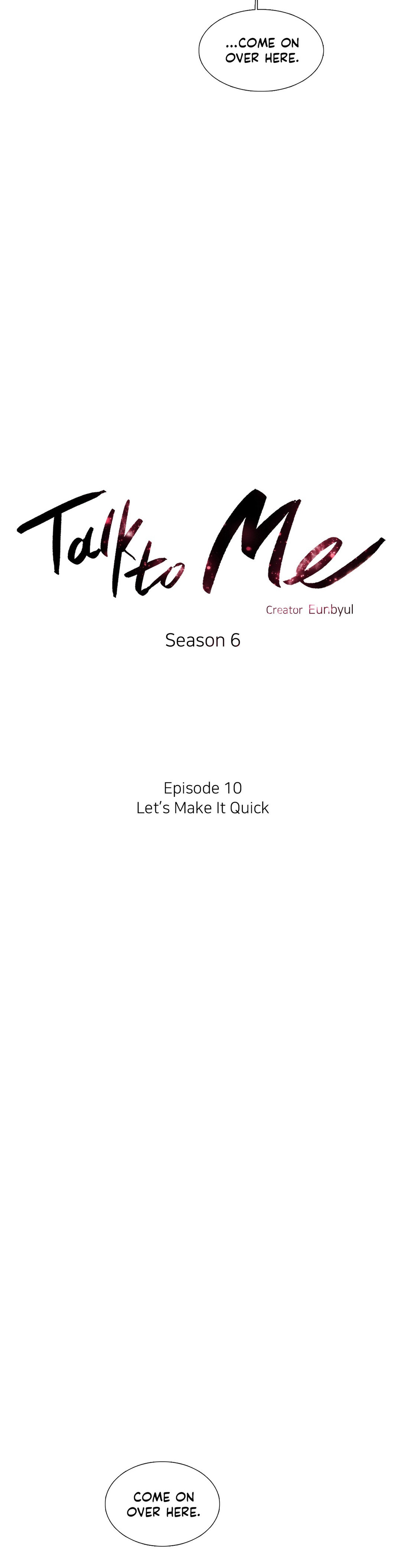Talk to Me Chapter 124 Page 4