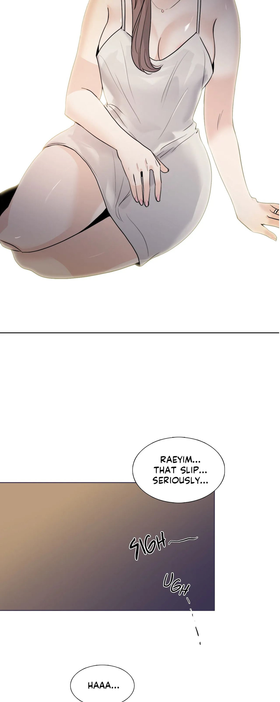 Talk to Me Chapter 125 Page 16