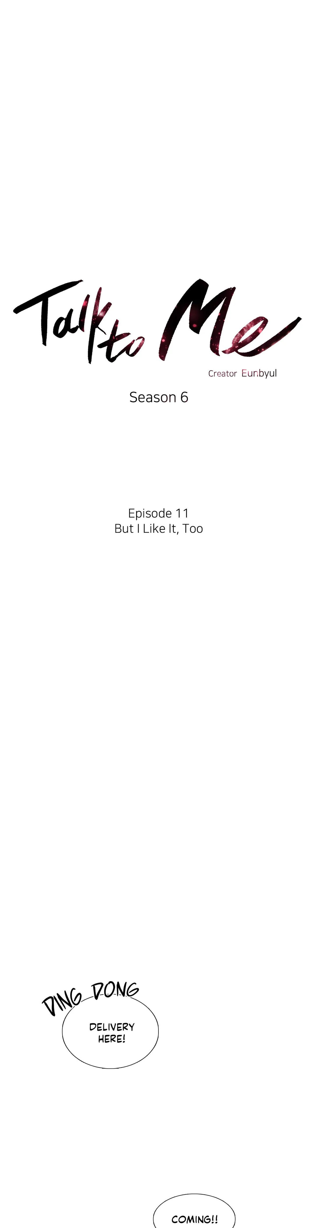 Talk to Me Chapter 125 Page 4