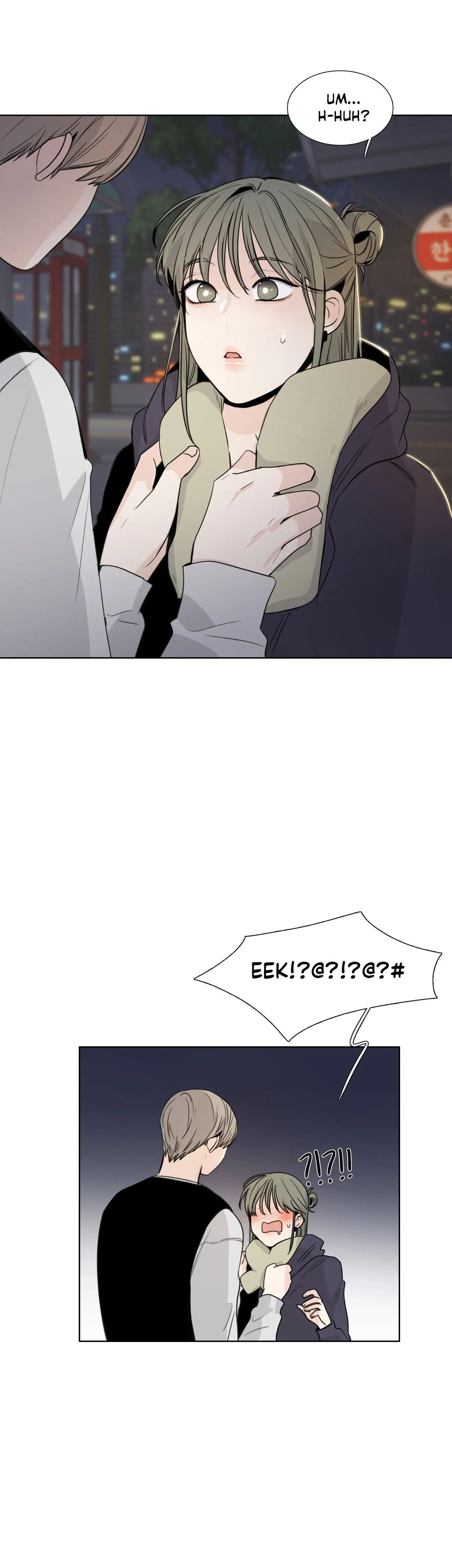Talk to Me Chapter 129 Page 13