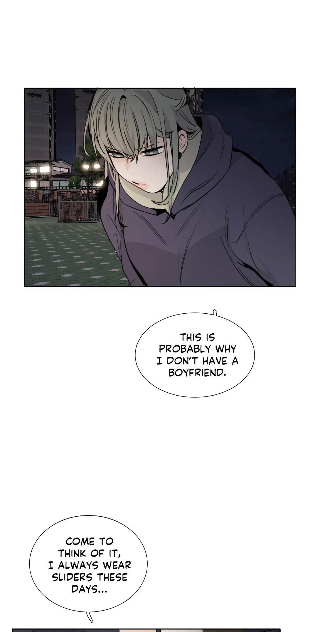 Talk to Me Chapter 131 Page 2