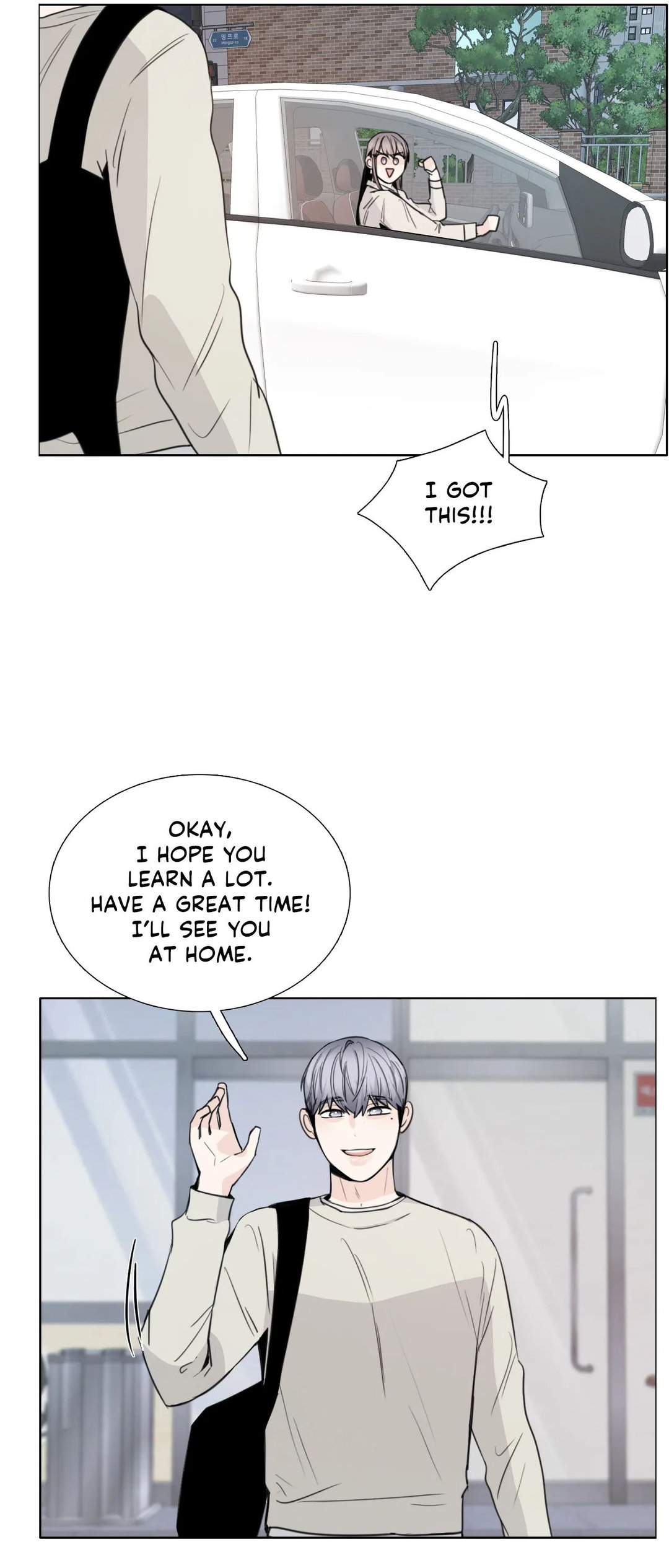 Talk to Me Chapter 132 Page 24