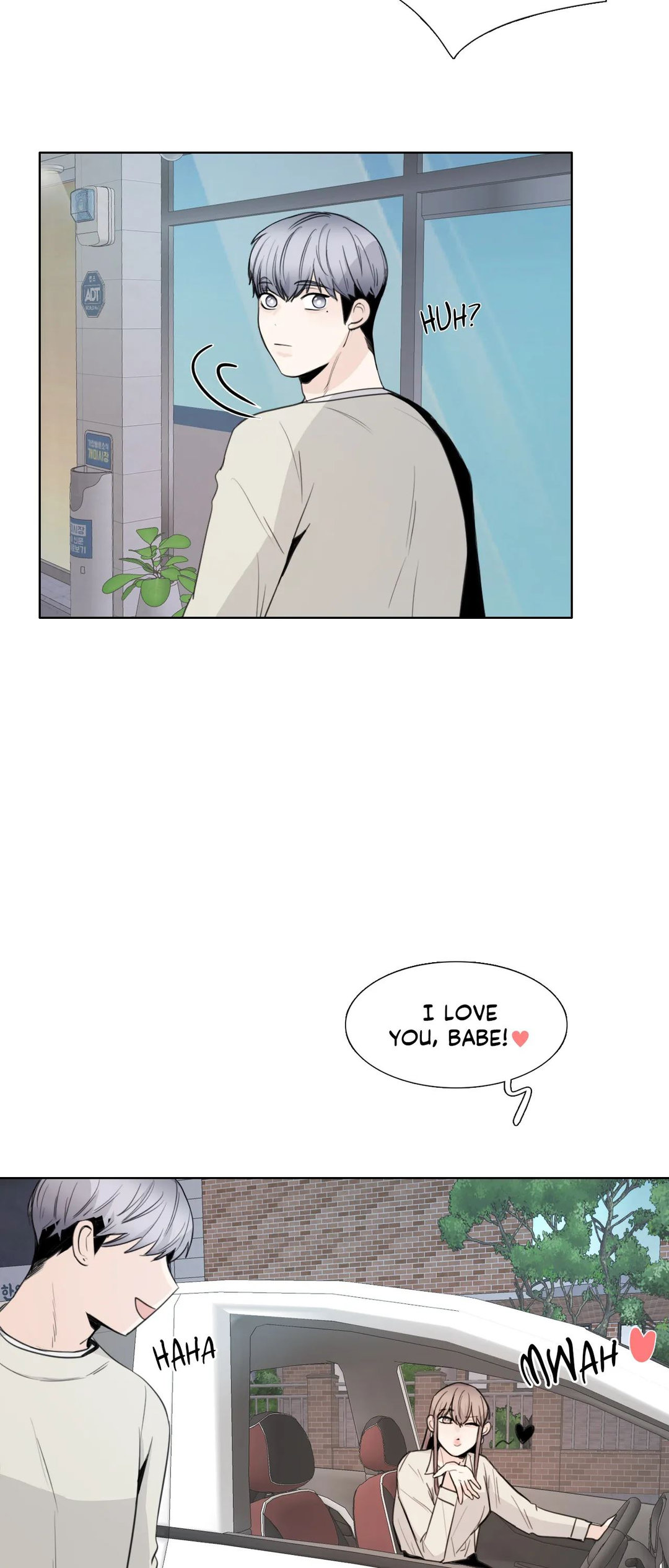 Talk to Me Chapter 132 Page 26