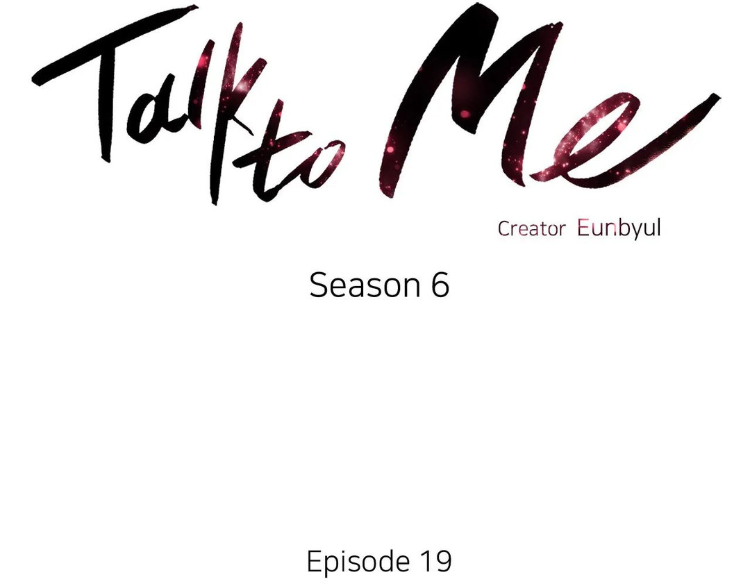 Talk to Me Chapter 133 Page 3
