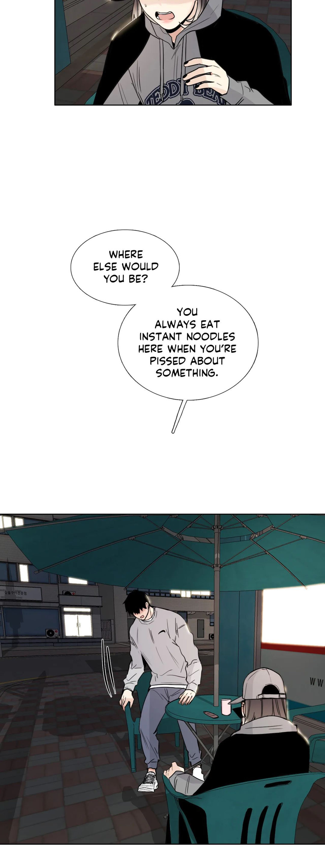 Talk to Me Chapter 140 Page 3