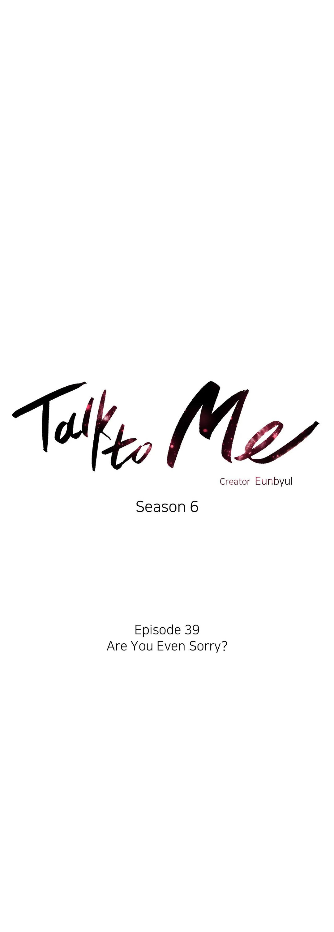 Talk to Me Chapter 153 Page 15