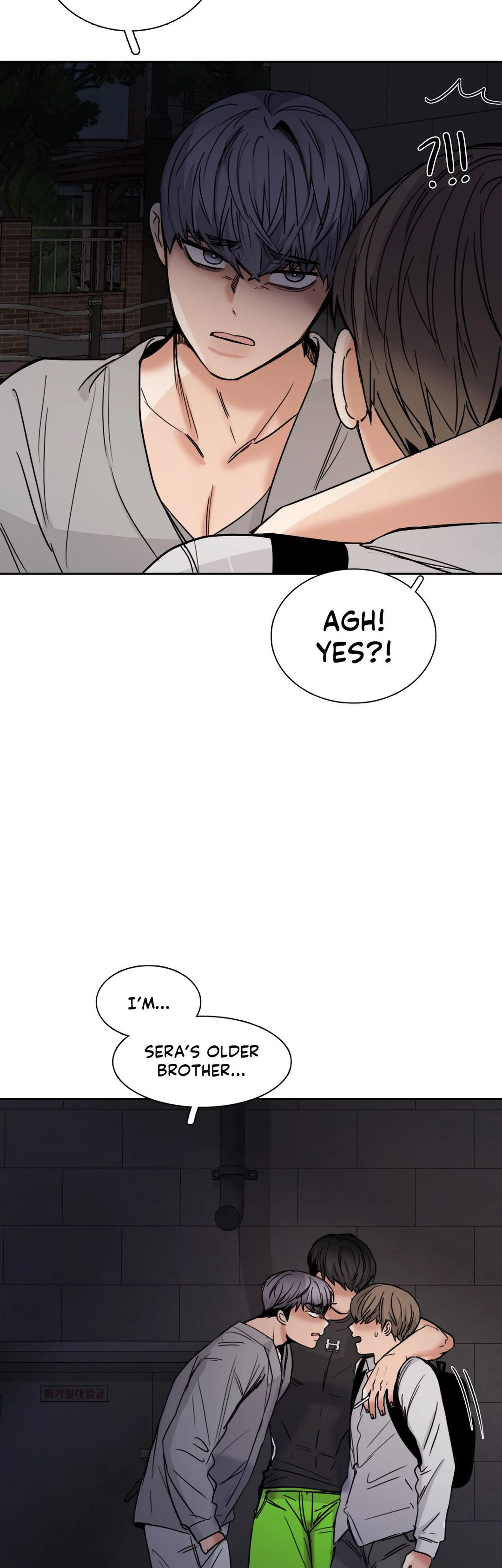 Talk to Me Chapter 154 Page 15