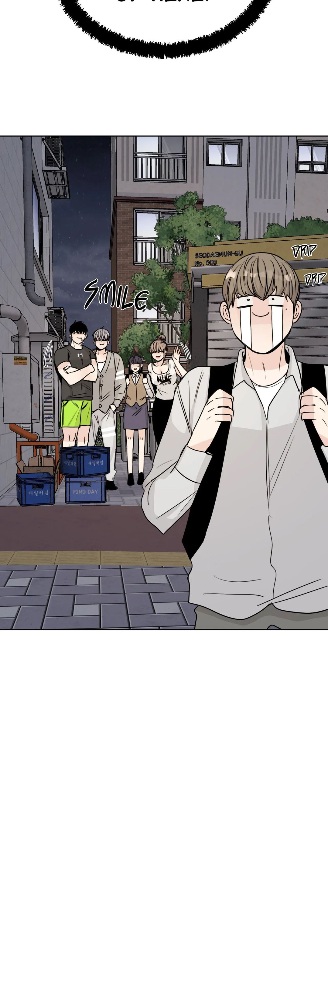 Talk to Me Chapter 155 Page 14