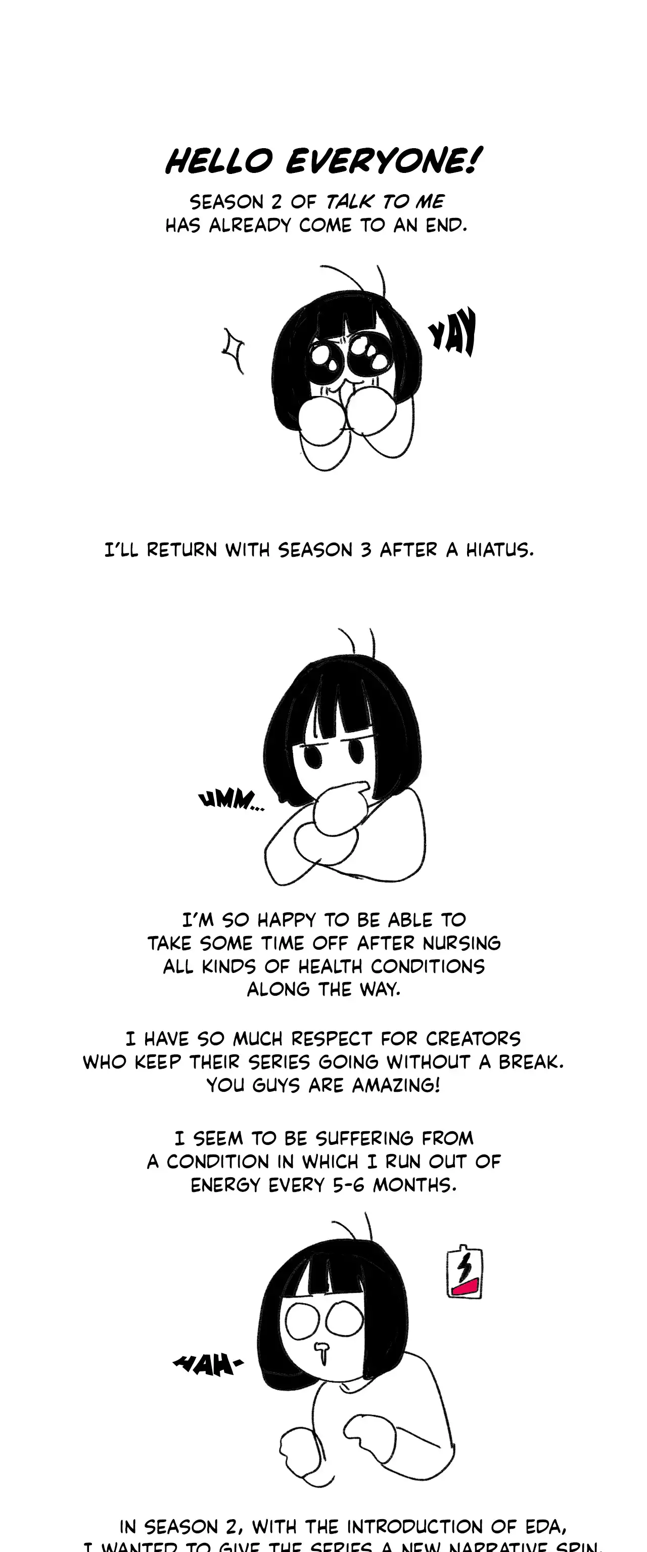Talk to Me Chapter 53.5 Page 1