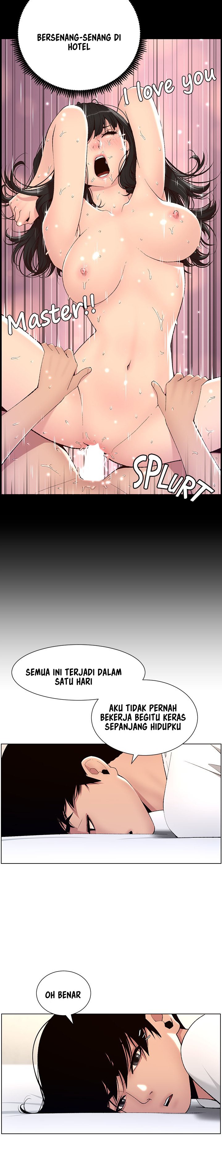 The Night King Using App Raw Chapter 12 Page 11