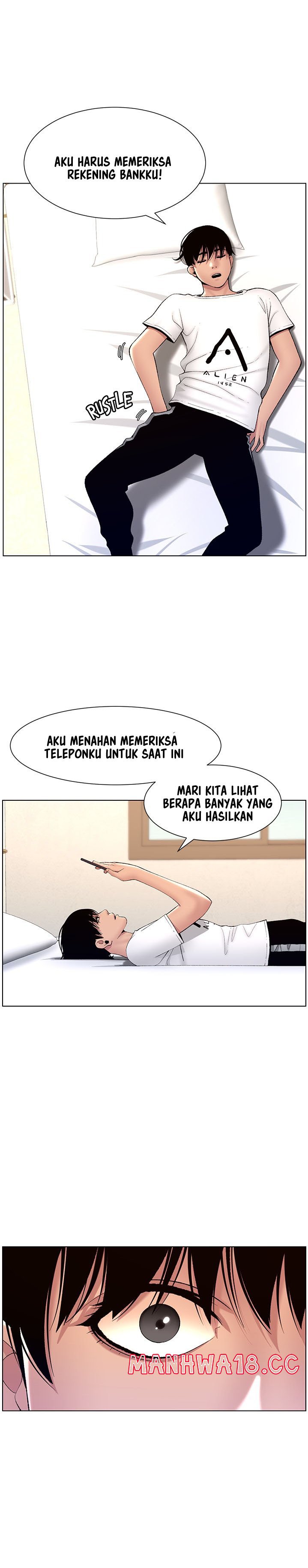 The Night King Using App Raw Chapter 12 Page 12