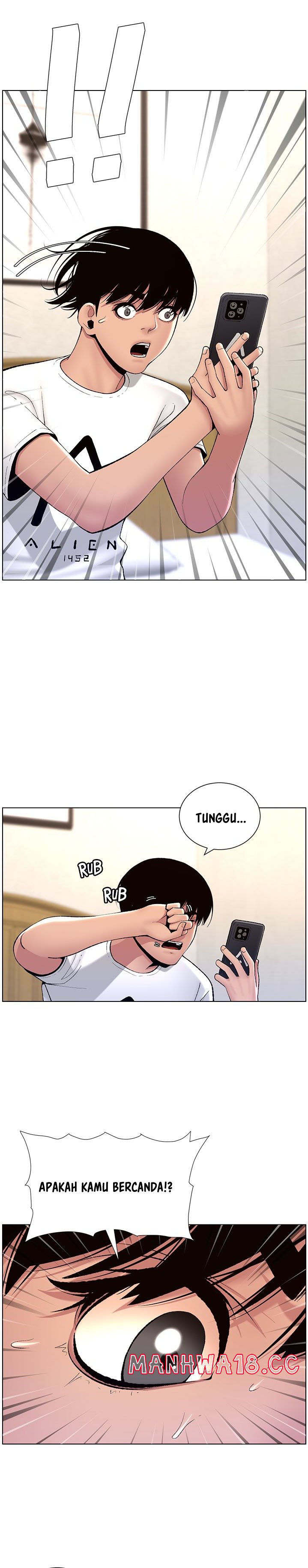 The Night King Using App Raw Chapter 12 Page 13