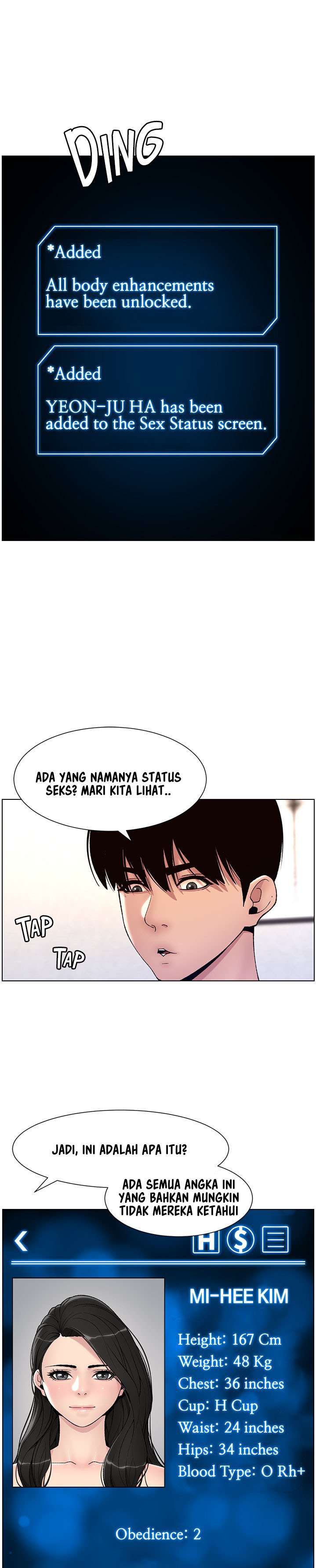 The Night King Using App Raw Chapter 12 Page 16